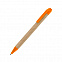 Ручка шариковая GREEN TOUCH с логотипом в Белгороде заказать по выгодной цене в кибермаркете AvroraStore