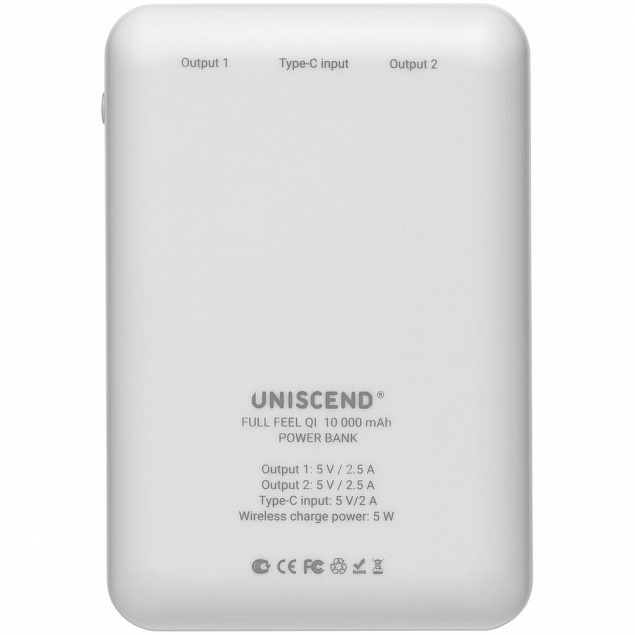 Аккумулятор с беспроводным зарядом Uniscend Full Feel QI 10000 мАч, белый с логотипом в Белгороде заказать по выгодной цене в кибермаркете AvroraStore
