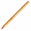 Шариковая ручка Chavez, красная с логотипом в Белгороде заказать по выгодной цене в кибермаркете AvroraStore