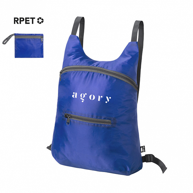 Рюкзак Brocky с логотипом в Белгороде заказать по выгодной цене в кибермаркете AvroraStore