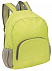Рюкзак VOLUNTEER, зеленый с логотипом в Белгороде заказать по выгодной цене в кибермаркете AvroraStore