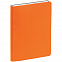Ежедневник Flex Shall, датированный, оранжевый с логотипом в Белгороде заказать по выгодной цене в кибермаркете AvroraStore