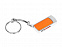 USB 2.0- флешка на 8 Гб с выдвижным механизмом и мини чипом с логотипом в Белгороде заказать по выгодной цене в кибермаркете AvroraStore