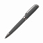 Шариковая ручка Monreal, серая с логотипом в Белгороде заказать по выгодной цене в кибермаркете AvroraStore