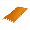 Бизнес-блокнот SMARTI, A5, оранжевый, мягкая обложка, в клетку с логотипом в Белгороде заказать по выгодной цене в кибермаркете AvroraStore