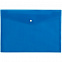 Папка-конверт Expert, синяя с логотипом в Белгороде заказать по выгодной цене в кибермаркете AvroraStore