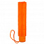 Зонт складной Basic, оранжевый с логотипом в Белгороде заказать по выгодной цене в кибермаркете AvroraStore