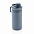 Спортивная вакуумная бутылка из нержавеющей стали, 550 мл с логотипом в Белгороде заказать по выгодной цене в кибермаркете AvroraStore