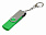 USB 2.0- флешка на 16 Гб с поворотным механизмом и дополнительным разъемом Micro USB с логотипом в Белгороде заказать по выгодной цене в кибермаркете AvroraStore