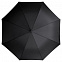Зонт-трость Unit Classic, черный с логотипом в Белгороде заказать по выгодной цене в кибермаркете AvroraStore