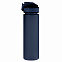 Спортивная бутылка для воды, Flip, 700 ml, синяя с логотипом в Белгороде заказать по выгодной цене в кибермаркете AvroraStore