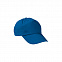 Бейсболка PROMOTION, королевский синий с логотипом в Белгороде заказать по выгодной цене в кибермаркете AvroraStore