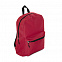 Рюкзаки Рюкзак 140 Красный с логотипом в Белгороде заказать по выгодной цене в кибермаркете AvroraStore