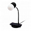 Настольная лампа "Alladin" с беспроводной зарядкой и колонкой - Черный AA с логотипом в Белгороде заказать по выгодной цене в кибермаркете AvroraStore