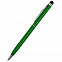 Ручка металлическая Dallas Touch - Зеленый FF с логотипом в Белгороде заказать по выгодной цене в кибермаркете AvroraStore