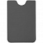 Набор Dorset Simple, серый с логотипом в Белгороде заказать по выгодной цене в кибермаркете AvroraStore