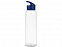 Бутылка для воды «Plain» с логотипом в Белгороде заказать по выгодной цене в кибермаркете AvroraStore