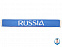 Шарф Россия трикотажный 2018 FIFA World Cup Russia™ с логотипом в Белгороде заказать по выгодной цене в кибермаркете AvroraStore