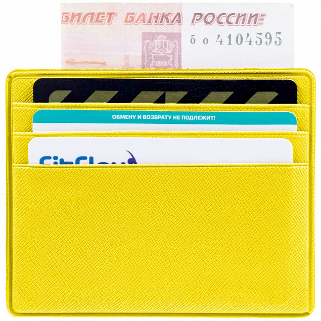 Чехол для карточек Devon, желтый с логотипом в Белгороде заказать по выгодной цене в кибермаркете AvroraStore