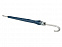 Зонт-трость полуавтомат Майорка, синий/серебристый с логотипом в Белгороде заказать по выгодной цене в кибермаркете AvroraStore