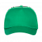 Бейсболка 09U Зелёный с логотипом в Белгороде заказать по выгодной цене в кибермаркете AvroraStore