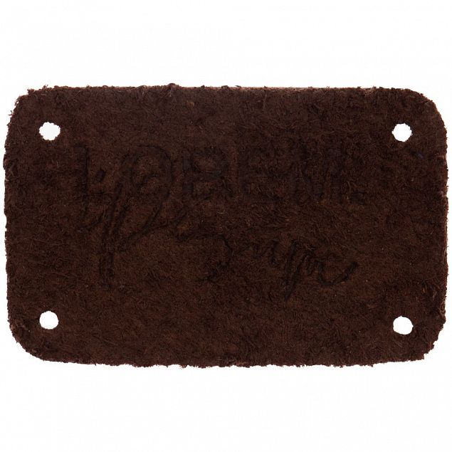 Лейбл кожаный Beta, S, коричневый с логотипом в Белгороде заказать по выгодной цене в кибермаркете AvroraStore