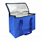 Сумка-холодильник Гренландия - Синий HH с логотипом в Белгороде заказать по выгодной цене в кибермаркете AvroraStore