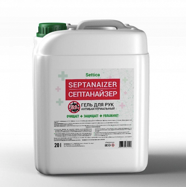 Settica Septanaizer антибактериальный гель 20л с логотипом в Белгороде заказать по выгодной цене в кибермаркете AvroraStore