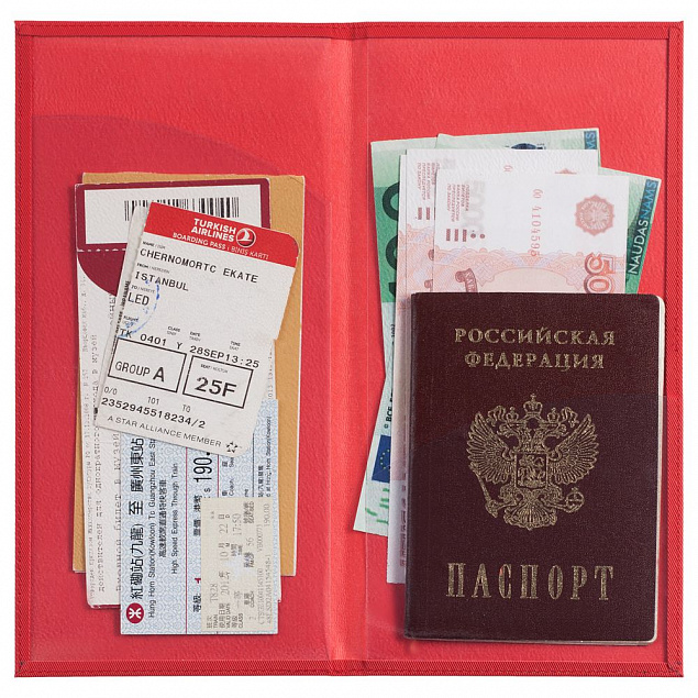 Органайзер для путешествий Twill, красный с логотипом в Белгороде заказать по выгодной цене в кибермаркете AvroraStore