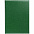 Папка адресная Nebraska, зеленая с логотипом в Белгороде заказать по выгодной цене в кибермаркете AvroraStore