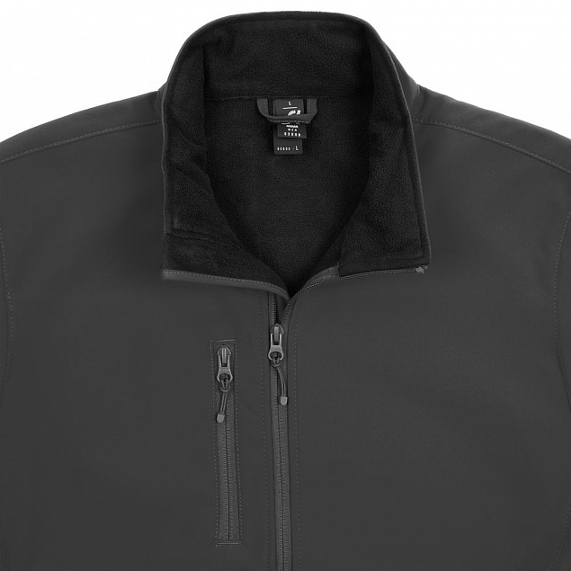 Куртка мужская Radian Men, темно-серая с логотипом в Белгороде заказать по выгодной цене в кибермаркете AvroraStore