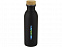 Kalix, спортивная бутылка из нержавеющей стали объемом 650 мл, черный с логотипом в Белгороде заказать по выгодной цене в кибермаркете AvroraStore