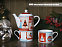 Набор чайный "Новогодняя история"на 2 персоны с логотипом в Белгороде заказать по выгодной цене в кибермаркете AvroraStore