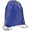 Рюкзак Urban, ярко-синий с логотипом в Белгороде заказать по выгодной цене в кибермаркете AvroraStore