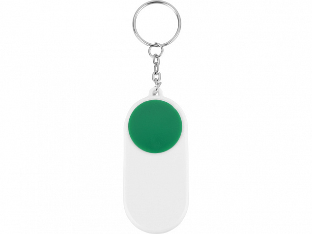 Брелок-футляр для  таблеток Pill, белый/зеленый с логотипом в Белгороде заказать по выгодной цене в кибермаркете AvroraStore