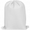 Рюкзак-холодильник Cool Hike, белый с логотипом в Белгороде заказать по выгодной цене в кибермаркете AvroraStore
