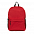 Рюкзаки Рюкзак 141 Красный с логотипом в Белгороде заказать по выгодной цене в кибермаркете AvroraStore