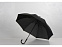 Зонт-трость «Bergen» с логотипом в Белгороде заказать по выгодной цене в кибермаркете AvroraStore