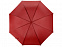 Зонт-трость "Яркость" с логотипом в Белгороде заказать по выгодной цене в кибермаркете AvroraStore