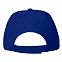 Бейсболка "Fortuna", 5 клиньев,  застежка на липучке, ярко-синий, 100% полиэстер, плотность 140 г/м2 с логотипом в Белгороде заказать по выгодной цене в кибермаркете AvroraStore