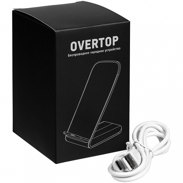 Быстрое беспроводное зарядное устройство Overtop, белое с логотипом в Белгороде заказать по выгодной цене в кибермаркете AvroraStore