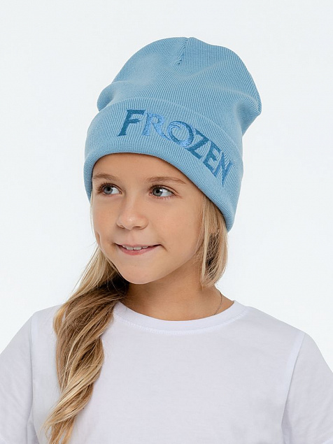 Шапка детская с вышивкой Frozen, голубая с логотипом в Белгороде заказать по выгодной цене в кибермаркете AvroraStore