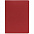 Ежедневник Flex Shall, датированный, красный с логотипом в Белгороде заказать по выгодной цене в кибермаркете AvroraStore