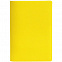 Обложка для паспорта Devon, желтая с логотипом в Белгороде заказать по выгодной цене в кибермаркете AvroraStore