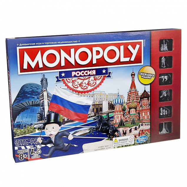 Игра настольная «Монополия. Россия» с логотипом в Белгороде заказать по выгодной цене в кибермаркете AvroraStore