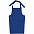 Фартук Neat, фиолетовый с логотипом в Белгороде заказать по выгодной цене в кибермаркете AvroraStore