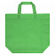 Сумка для покупок Span 3D, зеленая с логотипом в Белгороде заказать по выгодной цене в кибермаркете AvroraStore