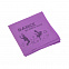 Салфетка из микрофибры спортивная "Тонус" с гравировкой "Танцы" с логотипом в Белгороде заказать по выгодной цене в кибермаркете AvroraStore