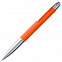 Ручка шариковая Arc Soft Touch, оранжевая с логотипом в Белгороде заказать по выгодной цене в кибермаркете AvroraStore