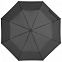 Зонт складной Hit Mini ver.2, серый с логотипом в Белгороде заказать по выгодной цене в кибермаркете AvroraStore